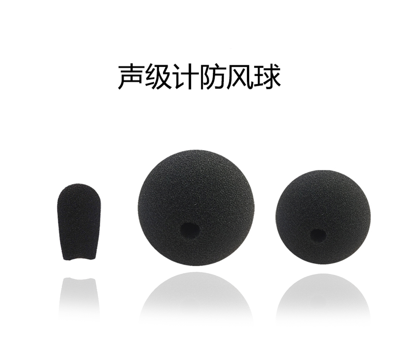 pa视讯仪器