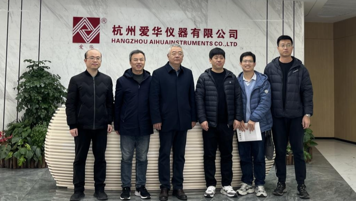 河北省计量监督检测研究院一行莅临pa视讯仪器参观交流